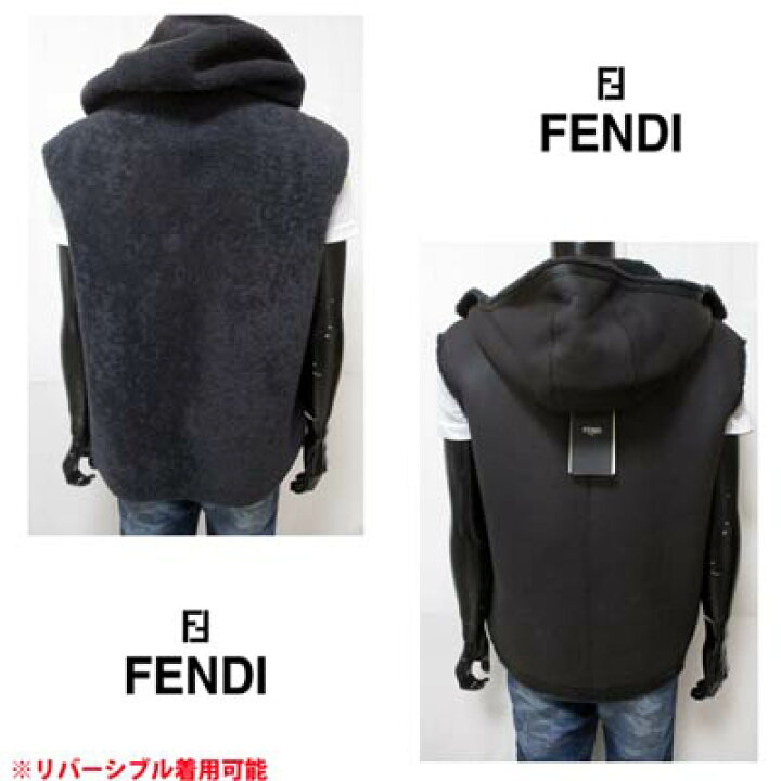 楽天市場】【完売】フェンディ メンズ ベスト リバーシブル可能 FENDI 