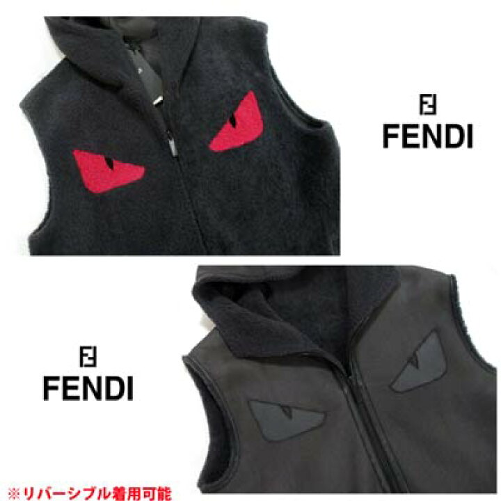 楽天市場】【完売】フェンディ メンズ ベスト リバーシブル可能 FENDI 