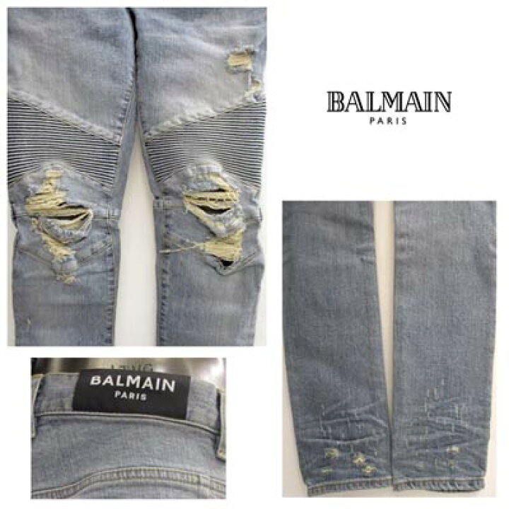 楽天市場】バルマン BALMAIN メンズ パンツ ボトムス デニム 