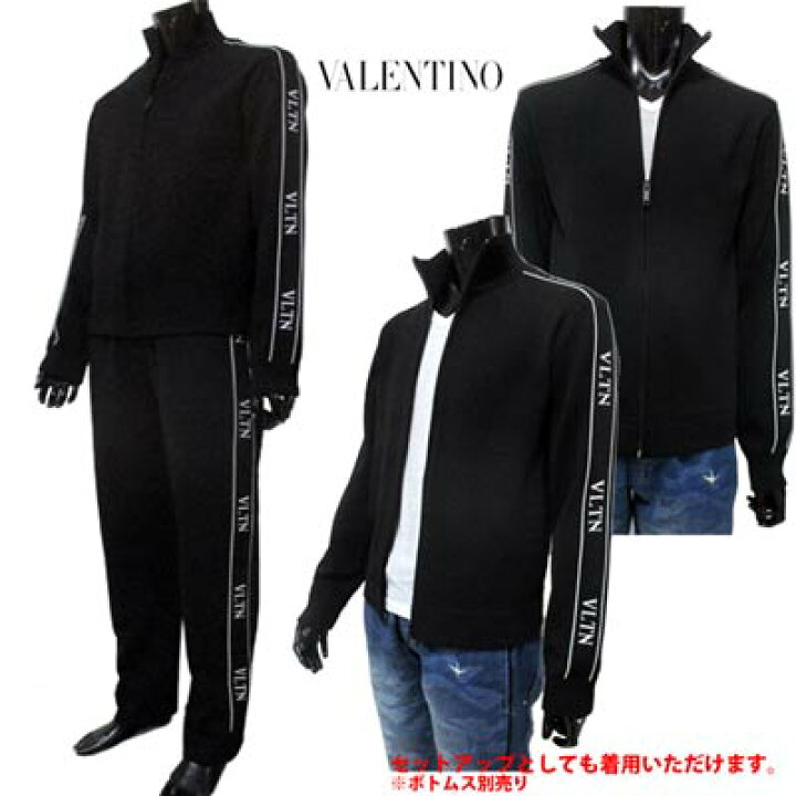 楽天市場】【完売】ヴァレンティノ VALENTINO メンズ アウター 