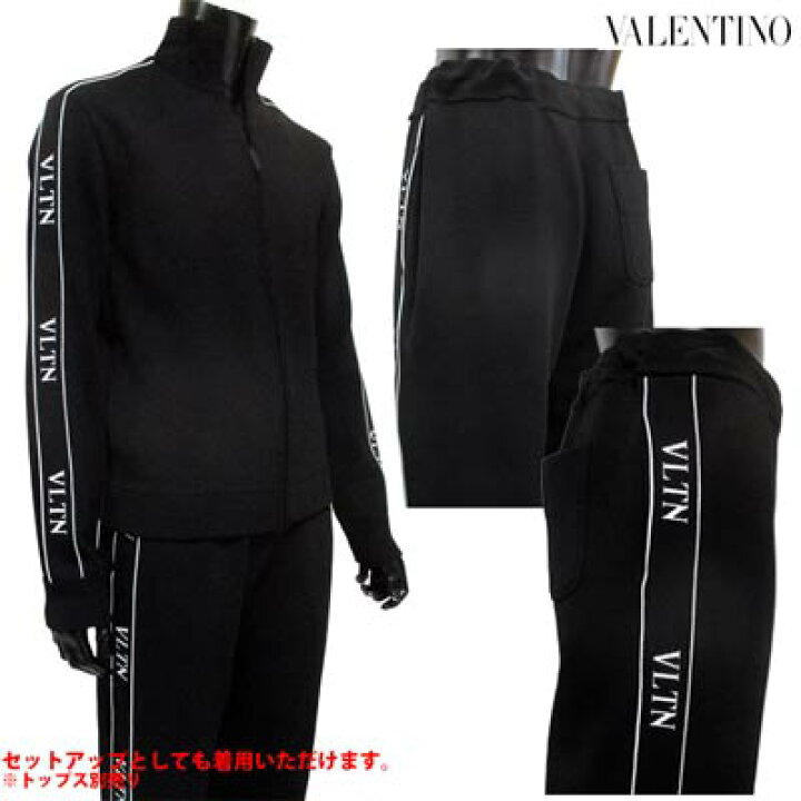 楽天市場】【完売】ヴァレンティノ VALENTINO メンズ パンツ ボトムス  