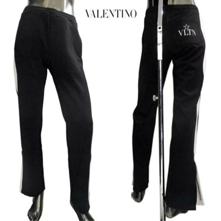 楽天市場】ヴァレンティノ VALENTINO メンズ パンツ ボトムス ジョガー  