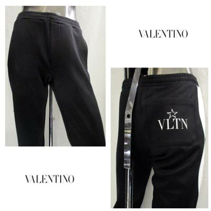 楽天市場】ヴァレンティノ VALENTINO メンズ パンツ ボトムス ジョガー  