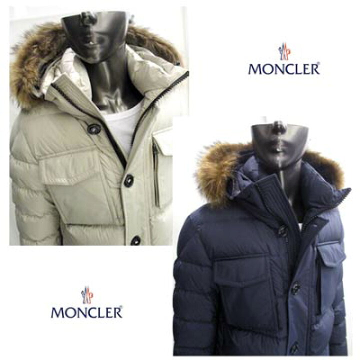 楽天市場】【完売】モンクレール MONCLER メンズ アウター ダウン