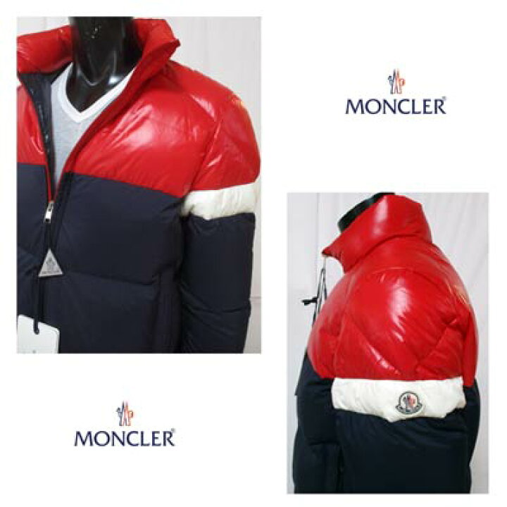 楽天市場】モンクレール MONCLER メンズ アウター ダウン ジャケット 