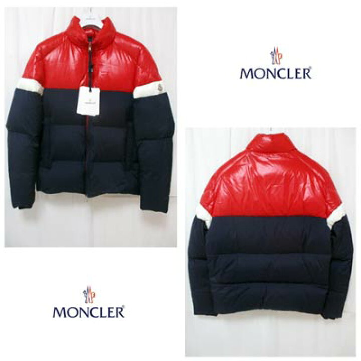 楽天市場】モンクレール MONCLER メンズ アウター ダウン ジャケット 
