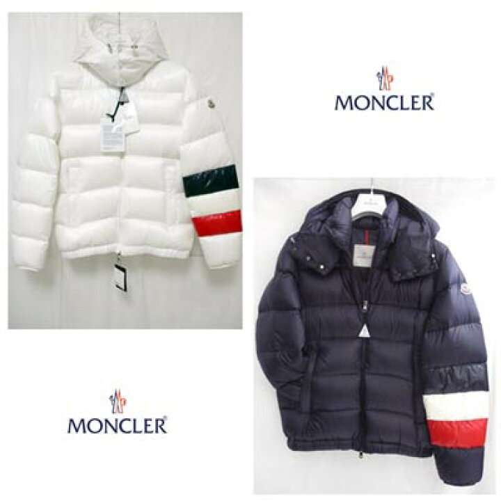 楽天市場】【完売】モンクレール メンズ アウター ダウン WILLM アーム  