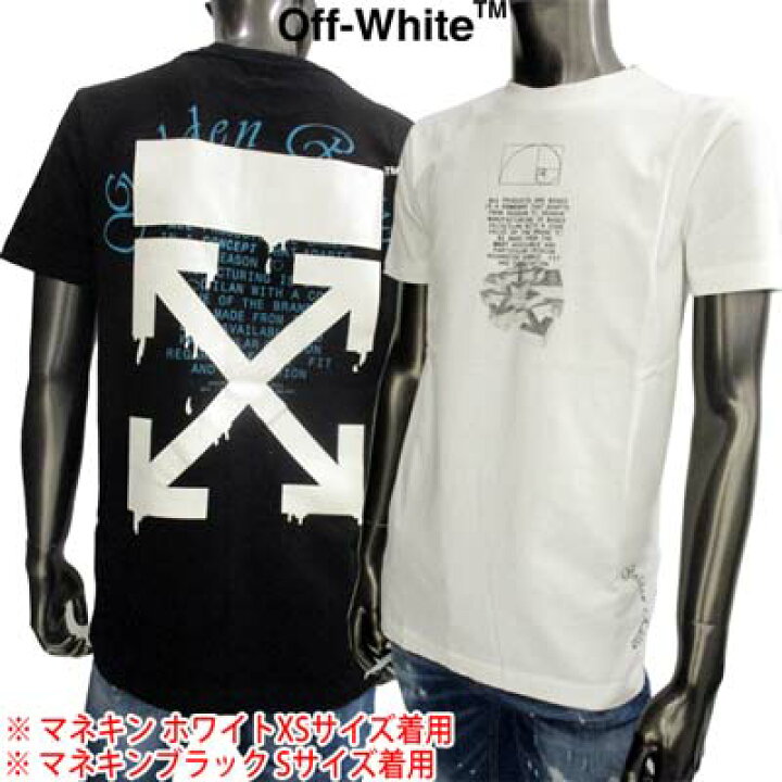 楽天市場】オフホワイト OFF-WHITE メンズ トップス Tシャツ 半袖 ロゴ 