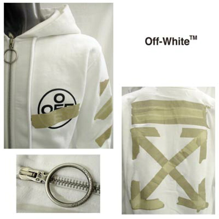楽天市場】【完売】オフホワイト OFF-WHITE メンズ トップス パーカー 
