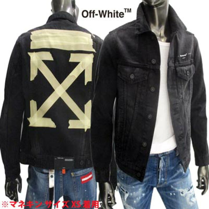 楽天市場】オフホワイト OFF-WHITE メンズ アウター ジャケット デニム  