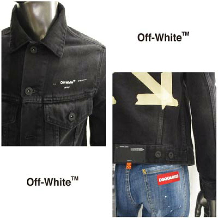 楽天市場】オフホワイト OFF-WHITE メンズ アウター ジャケット デニム 