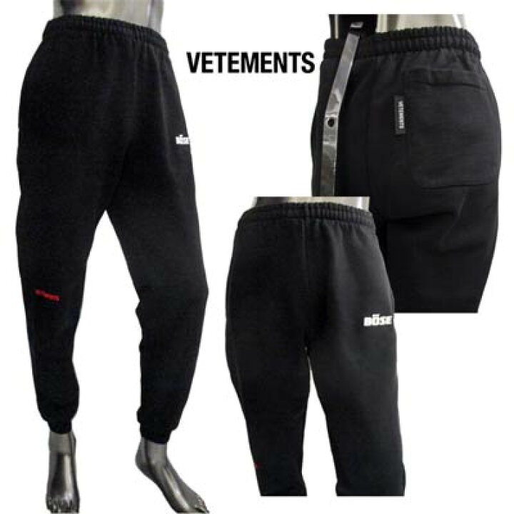 楽天市場】ヴェトモン VETEMENTS メンズ パンツ ボトムス スウェット 
