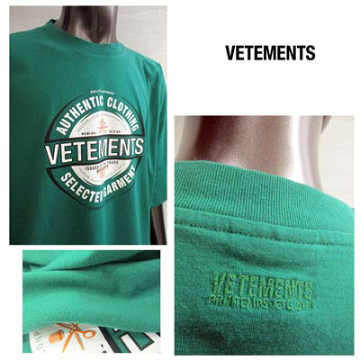 楽天市場】【完売】ヴェトモン VETEMENTS メンズ トップス Tシャツ 