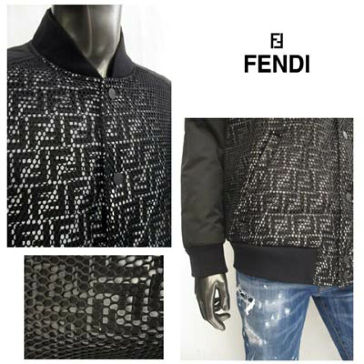 楽天市場】【完売】フェンディ FENDI メンズ アウター ジャケット ロゴ 