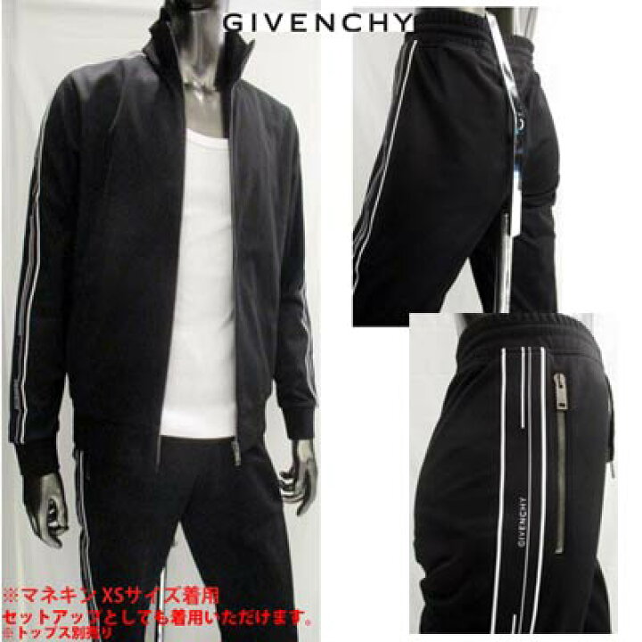 楽天市場】ジバンシー GIVENCHY メンズ パンツ ボトムス ジョガー