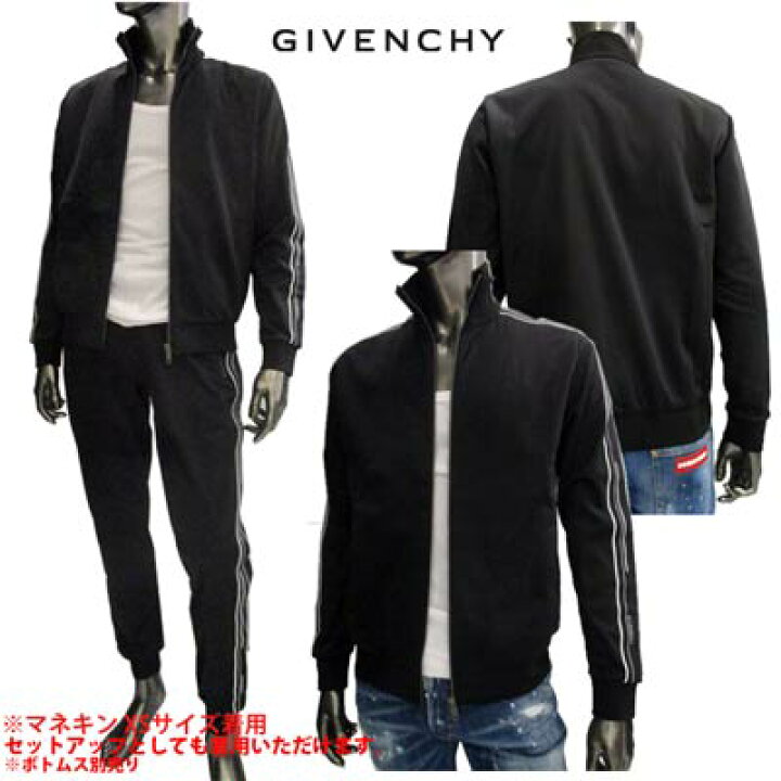 楽天市場】ジバンシー GIVENCHY メンズ アウター ジャケット ロゴ  