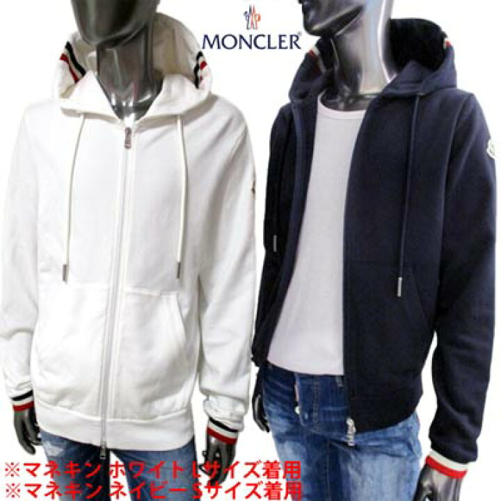 楽天市場】モンクレール MONCLER メンズ トップス パーカー フーディー 