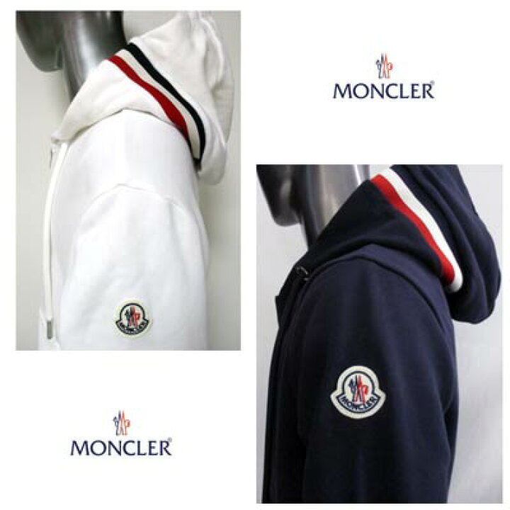 楽天市場】モンクレール MONCLER メンズ トップス パーカー フーディー 