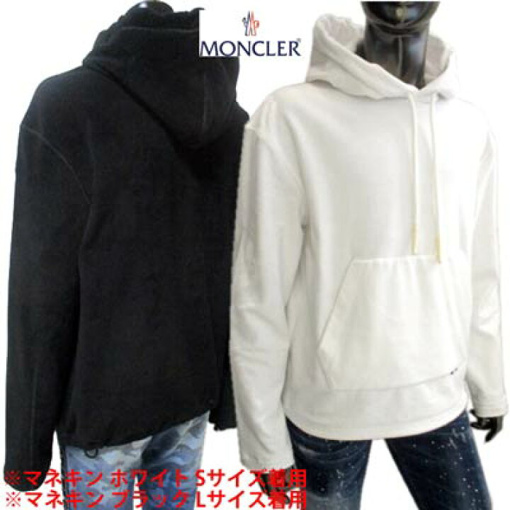 楽天市場】モンクレール MONCLER メンズ トップス パーカー フーディ 