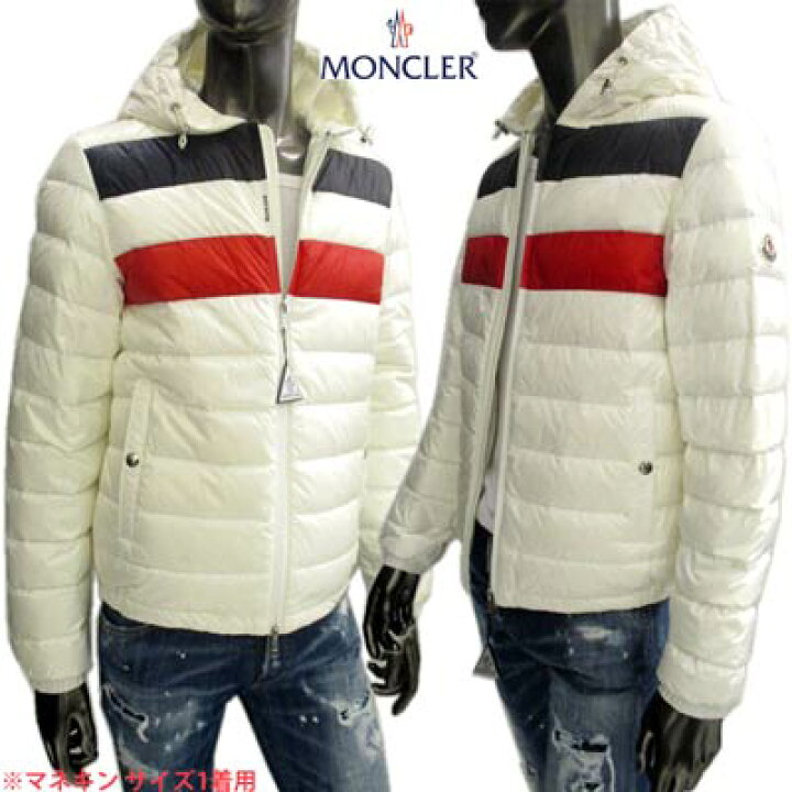 楽天市場】モンクレール MONCLER メンズ アウター ダウン ジャケット 