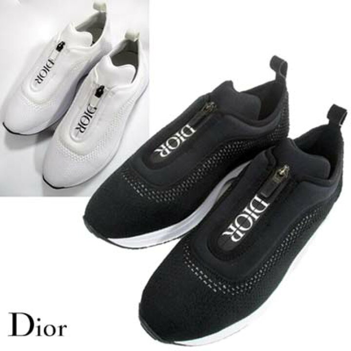 Dior zip shoes Clearance