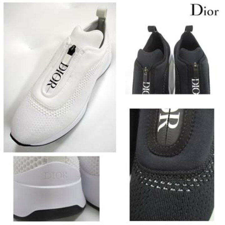 楽天市場】【完売】ディオールオム DIOR HOMME メンズ 靴 スニーカー 