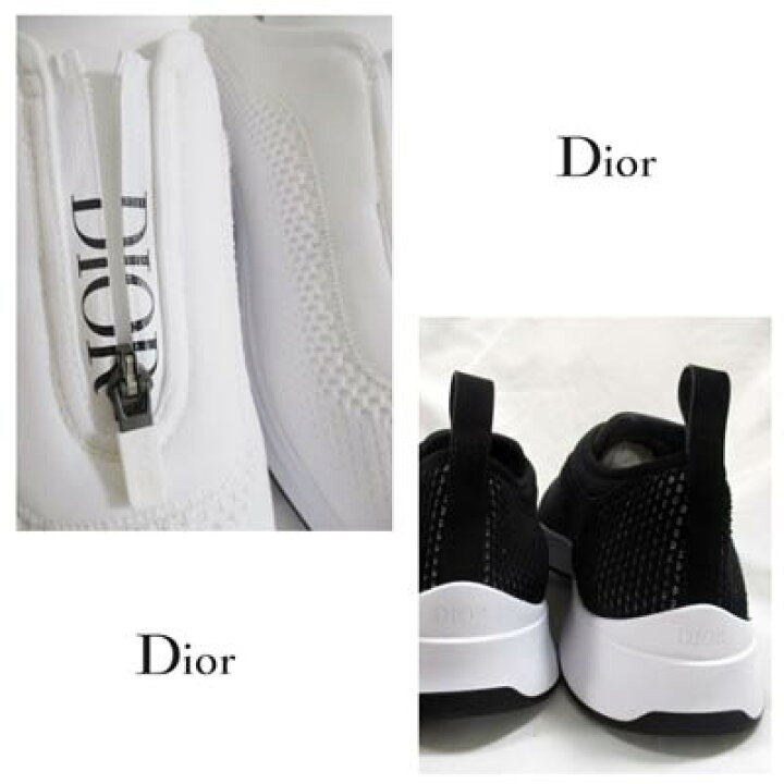 楽天市場】【完売】ディオールオム DIOR HOMME メンズ 靴 スニーカー 