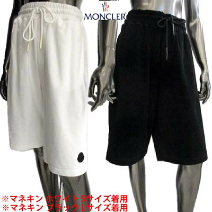 楽天市場】【完売】モンクレール MONCLER メンズ パンツ ボトムス 