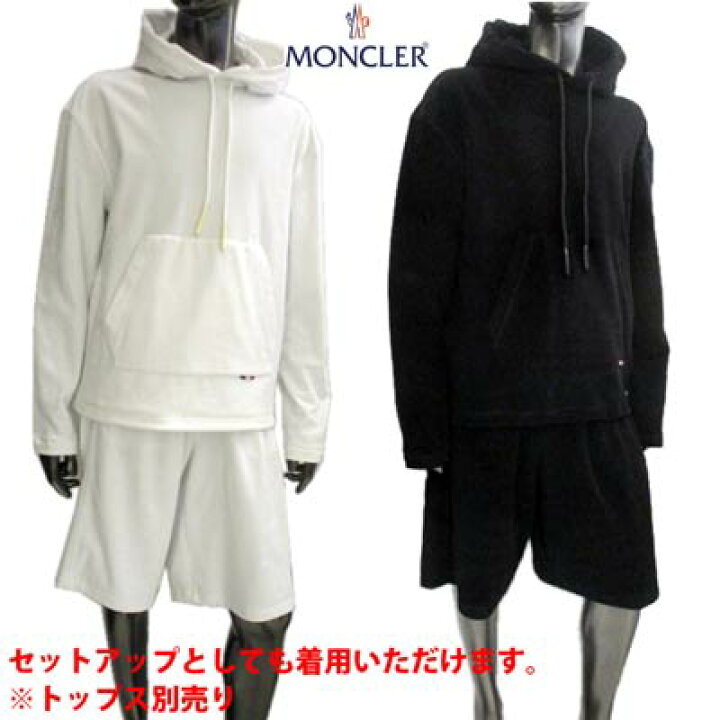 楽天市場】【完売】モンクレール MONCLER メンズ パンツ ボトムス  
