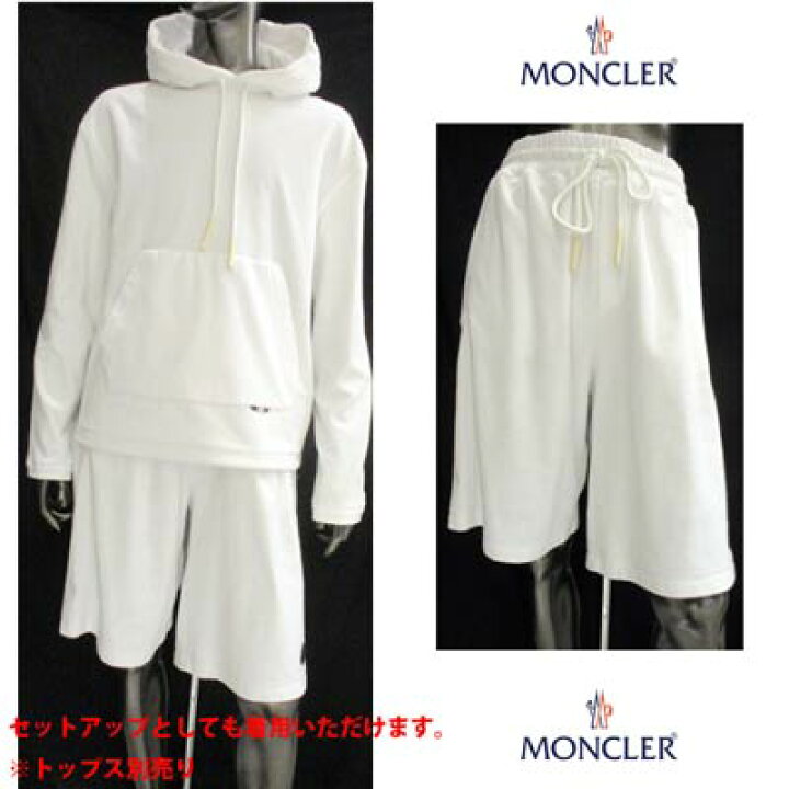 楽天市場】【完売】モンクレール MONCLER メンズ パンツ ボトムス 