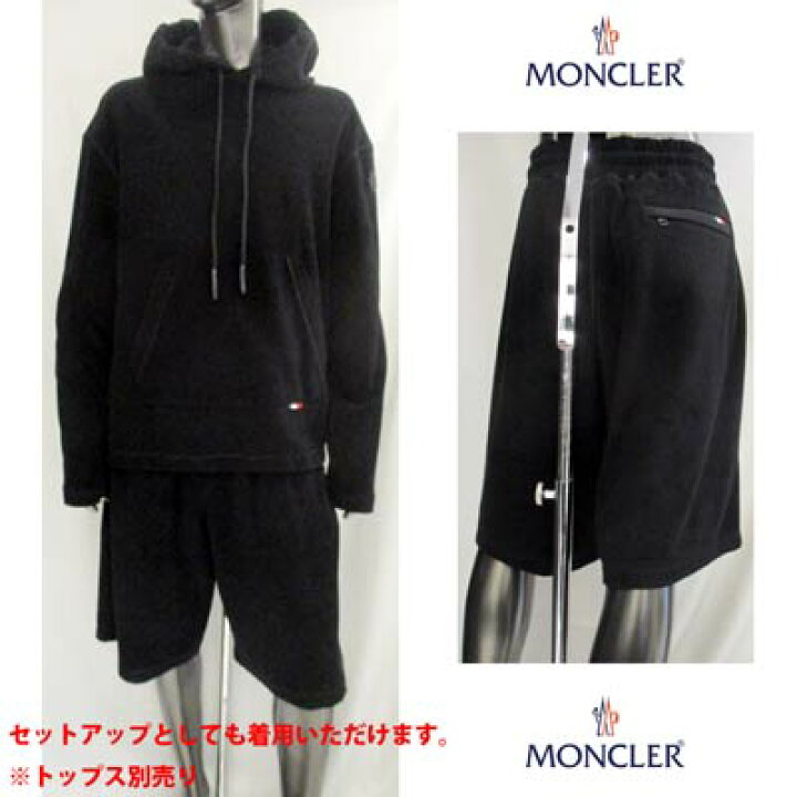 楽天市場】【完売】モンクレール MONCLER メンズ パンツ ボトムス 