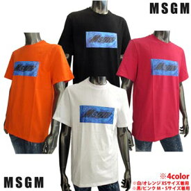 エムエスジーエム MSGM メンズ トップス Tシャツ 半袖 ロゴ 4color ユニセックス可 MSGMウォーターボックスロゴプリント付きTシャツ 白/ピンク/オレンジ/黒 2840MM230 207098 01/14/10/99 (R25300) 02S 春夏【送料無料】 【smtb-TK】