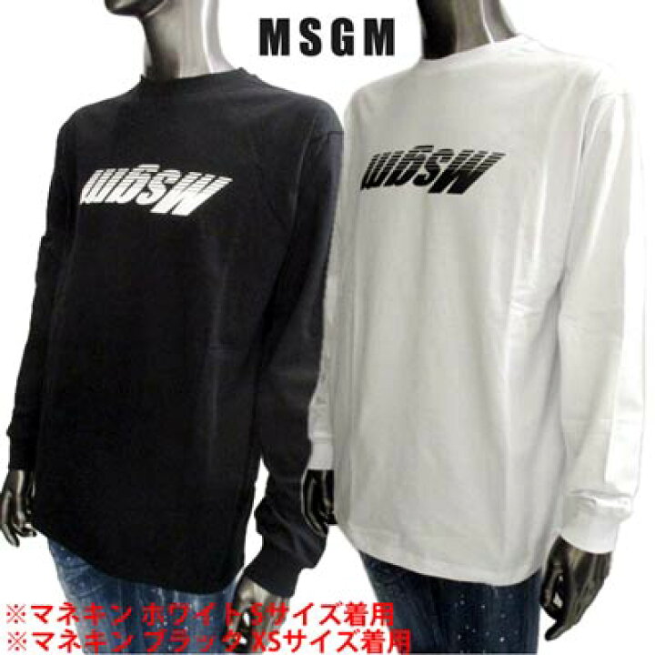 楽天市場】エムエスジーエム MSGM メンズ トップス ロンT 長袖 ロゴ 