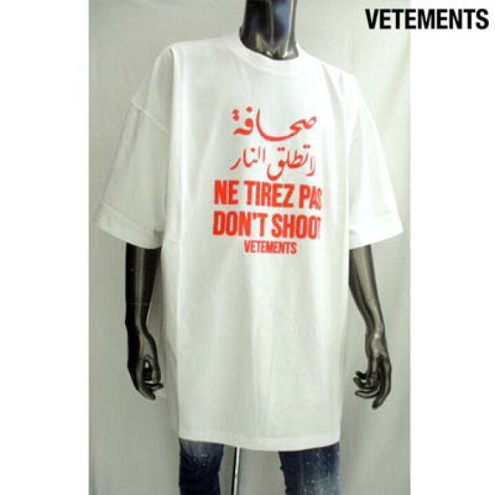 楽天市場】【完売】ヴェトモン VETEMENTS メンズ トップス Tシャツ 