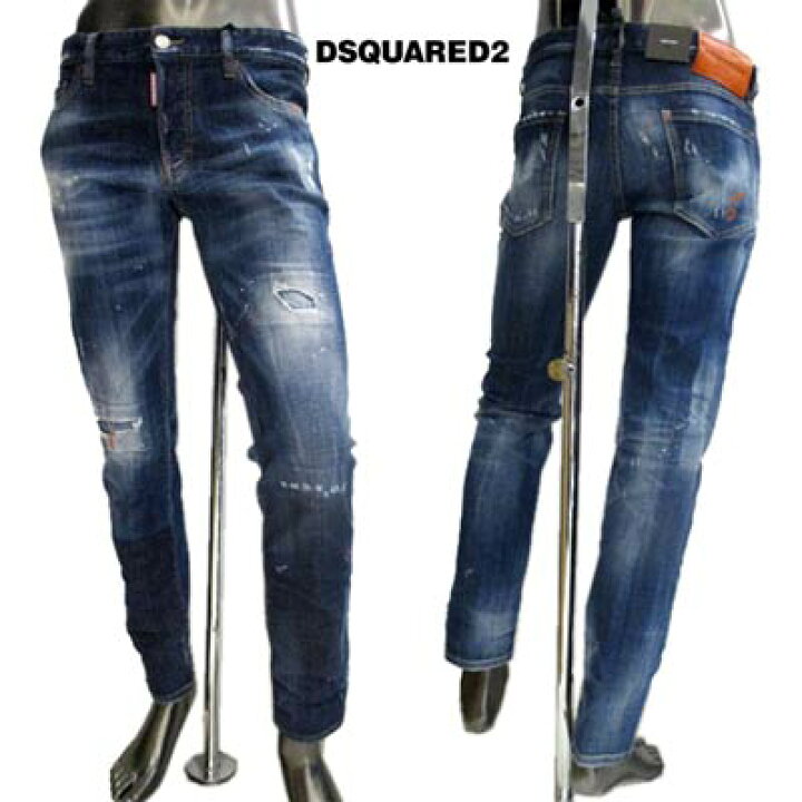 楽天市場】ディースクエアード DSQUARED2 メンズ パンツ  