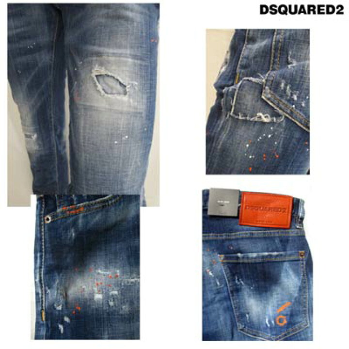 楽天市場】ディースクエアード DSQUARED2 メンズ パンツ  
