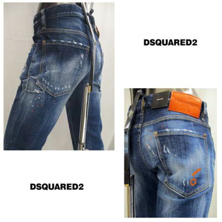 楽天市場】ディースクエアード DSQUARED2 メンズ パンツ ボトムス 