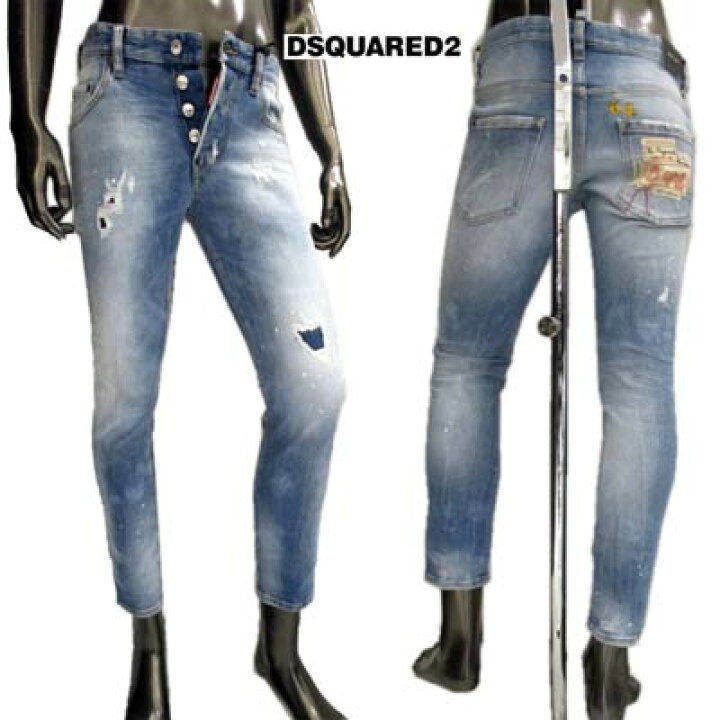 楽天市場】ディースクエアード DSQUARED2 メンズ パンツ ボトムス 