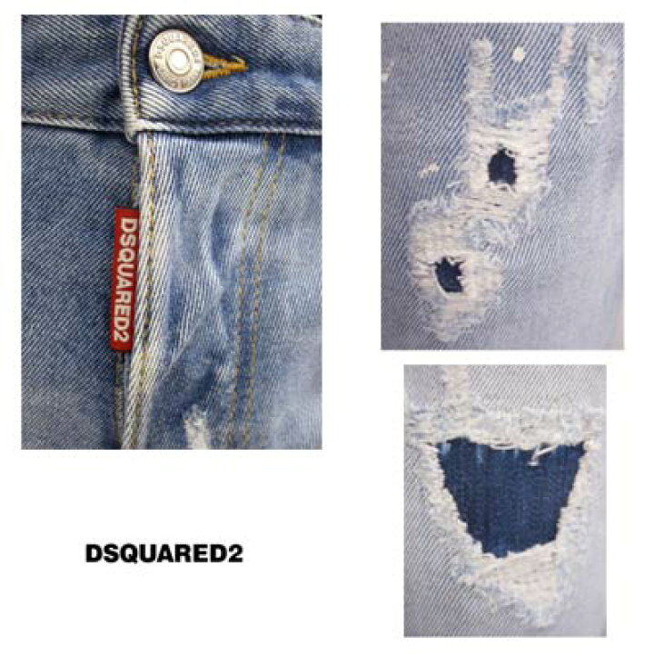 楽天市場】ディースクエアード DSQUARED2 メンズ パンツ ボトムス 
