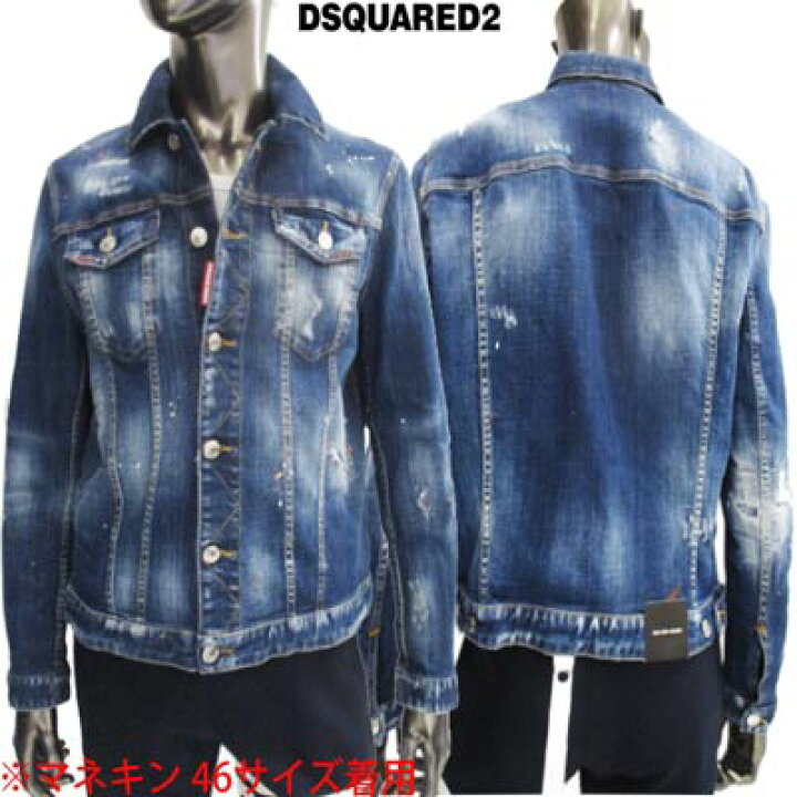 楽天市場】ディースクエアード DSQUARED2 メンズ アウター ジャケット 