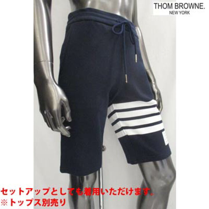 楽天市場】トムブラウン THOM BROWNE メンズ パンツ ボトムス ハーフ 