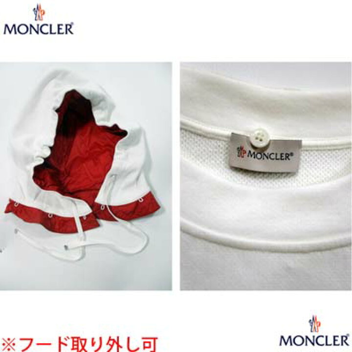楽天市場】モンクレール MONCLER レディース トップス パーカー  