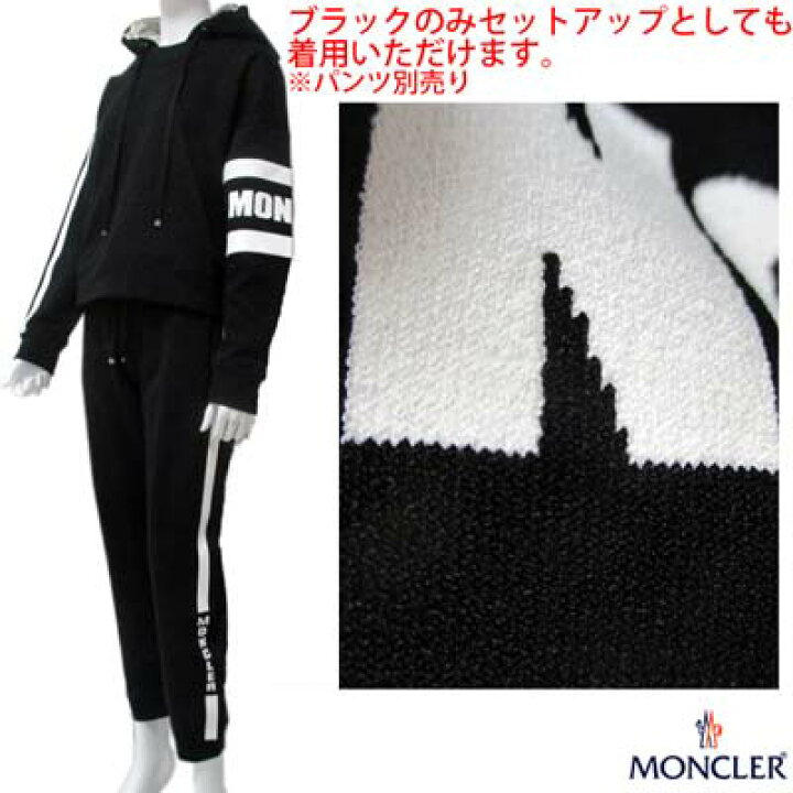 楽天市場】モンクレール MONCLER レディース トップス パーカー 
