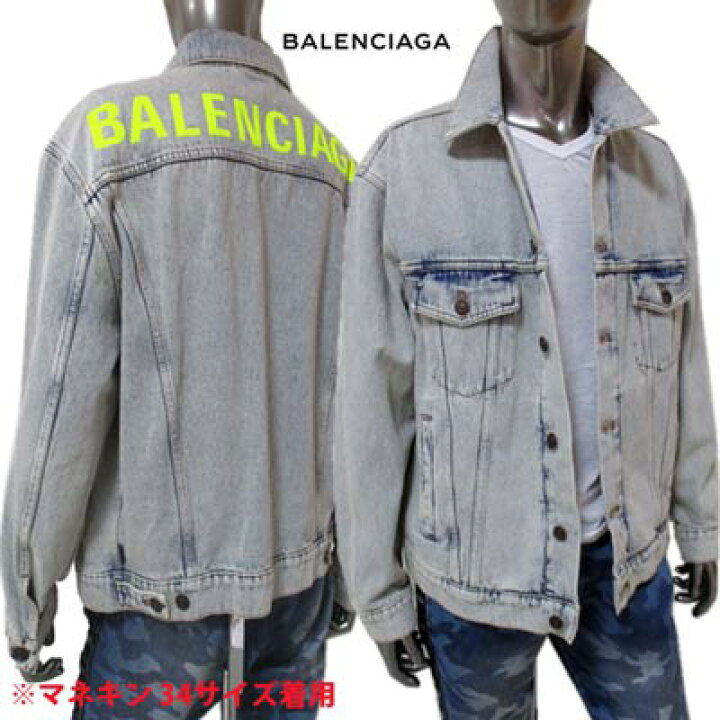 楽天市場】バレンシアガ BALENCIAGA メンズ アウター ジャケット  