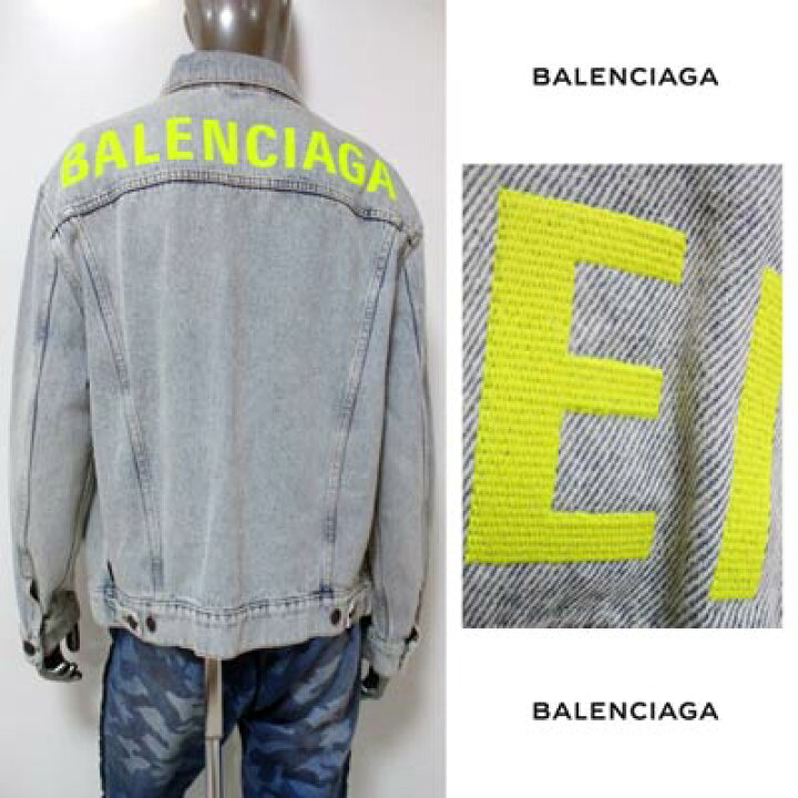 楽天市場】バレンシアガ BALENCIAGA メンズ アウター ジャケット 