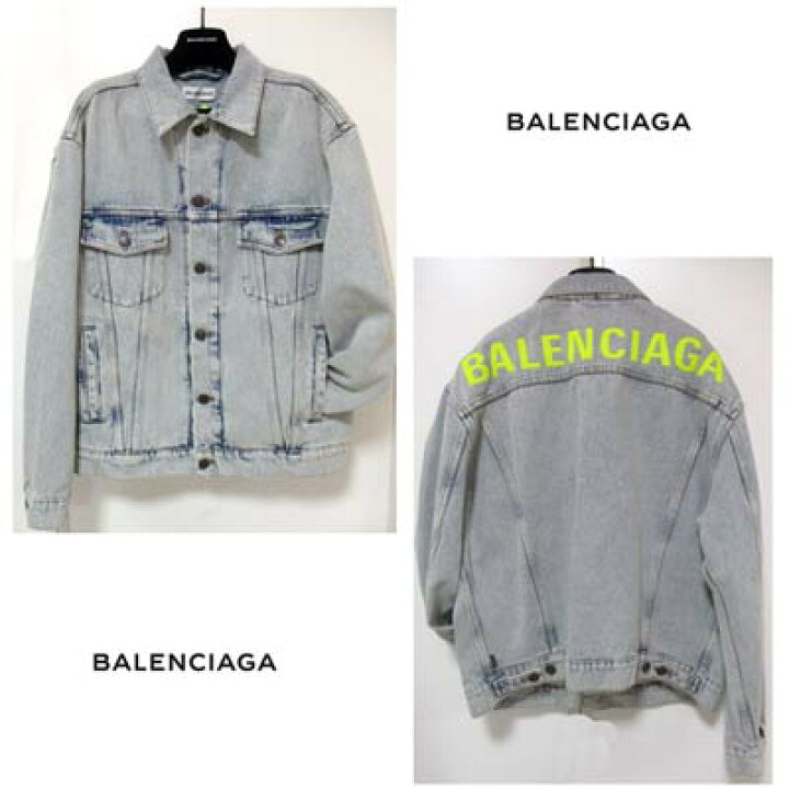 楽天市場】バレンシアガ BALENCIAGA メンズ アウター ジャケット 