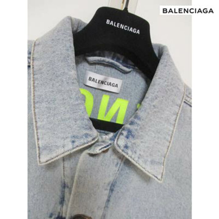 楽天市場】バレンシアガ BALENCIAGA メンズ アウター ジャケット 