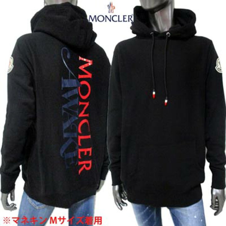 楽天市場】【完売】モンクレール MONCLER メンズ トップス パーカー  