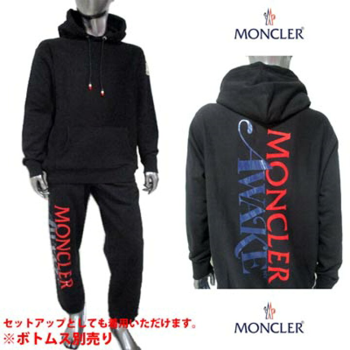 楽天市場】【完売】モンクレール MONCLER メンズ トップス パーカー 