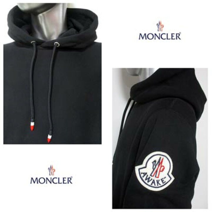 楽天市場】【完売】モンクレール MONCLER メンズ トップス パーカー 